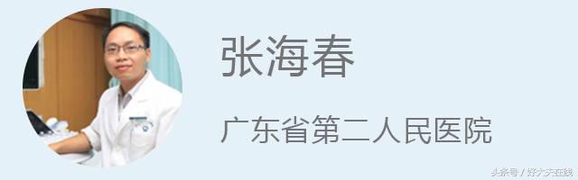 超声检查前的准备工作有哪些,超声要憋尿到什么程度才能检查