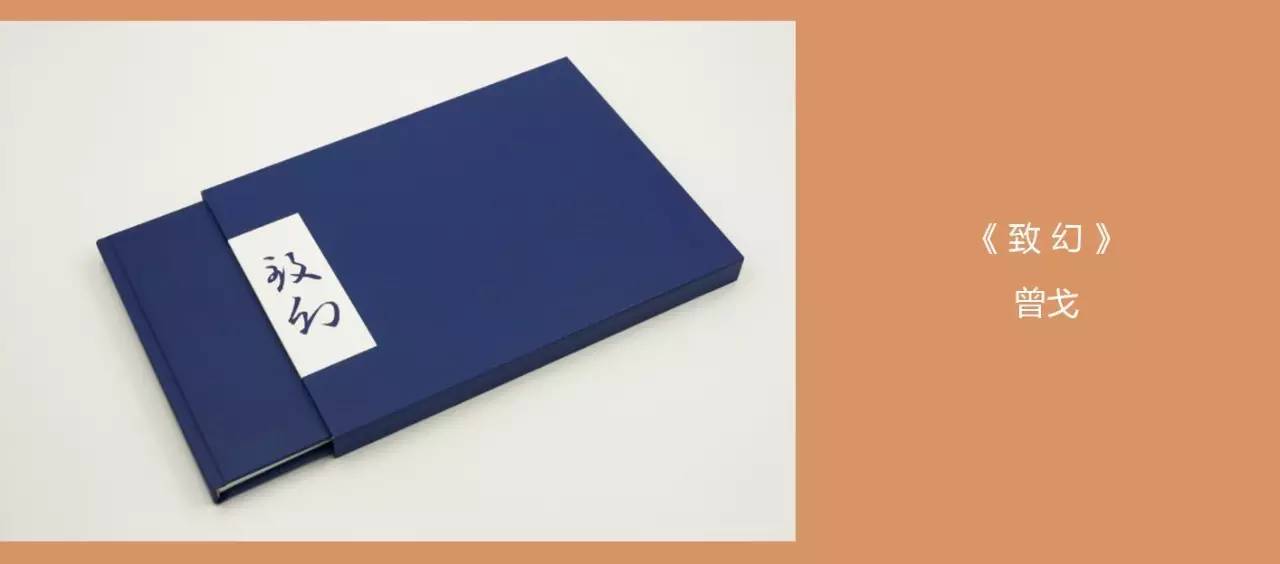 摄影书房,三影堂摄影作品展图文