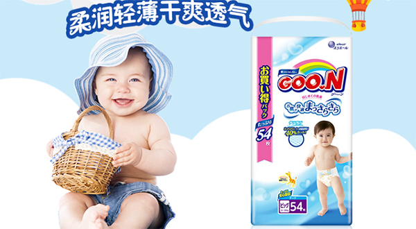 尿不湿推荐便宜好用纸尿裤,日本推荐的纸尿裤