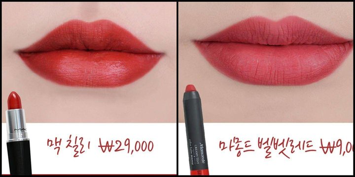 拯救手残党的平价彩妆,拯救钱包君