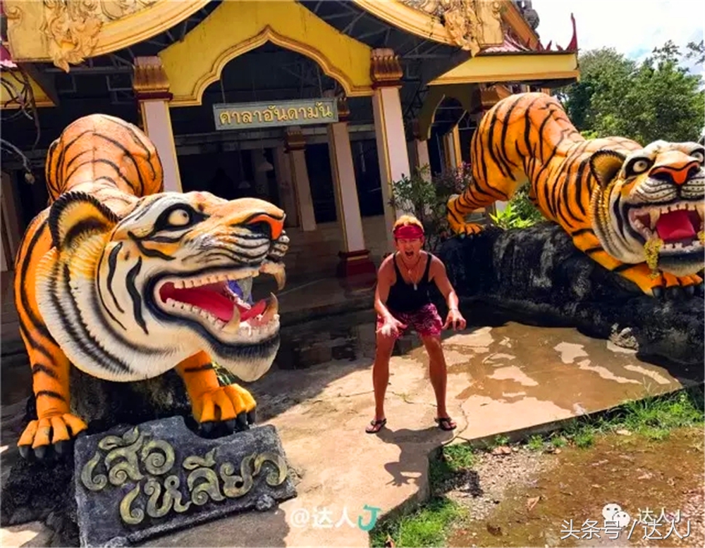 显然不适合玩婚内出轨！全泰国最大的泳池原来在这里