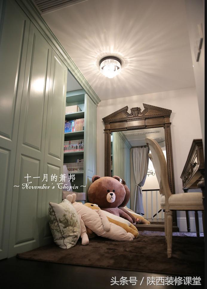 129平复式,三室两厅美式法式混搭