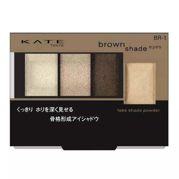 适合新手的眼影平价好用,最好用又平价的眼影