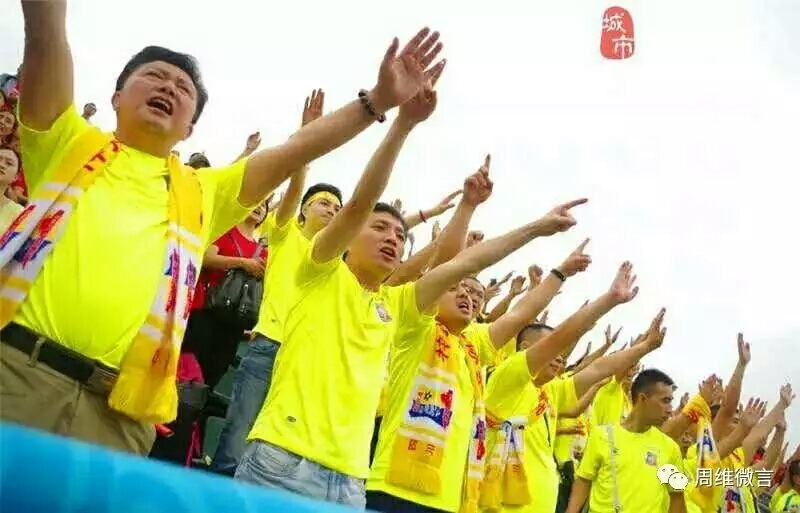 德比战四川vs贵州回放,中乙四川德比完整视频