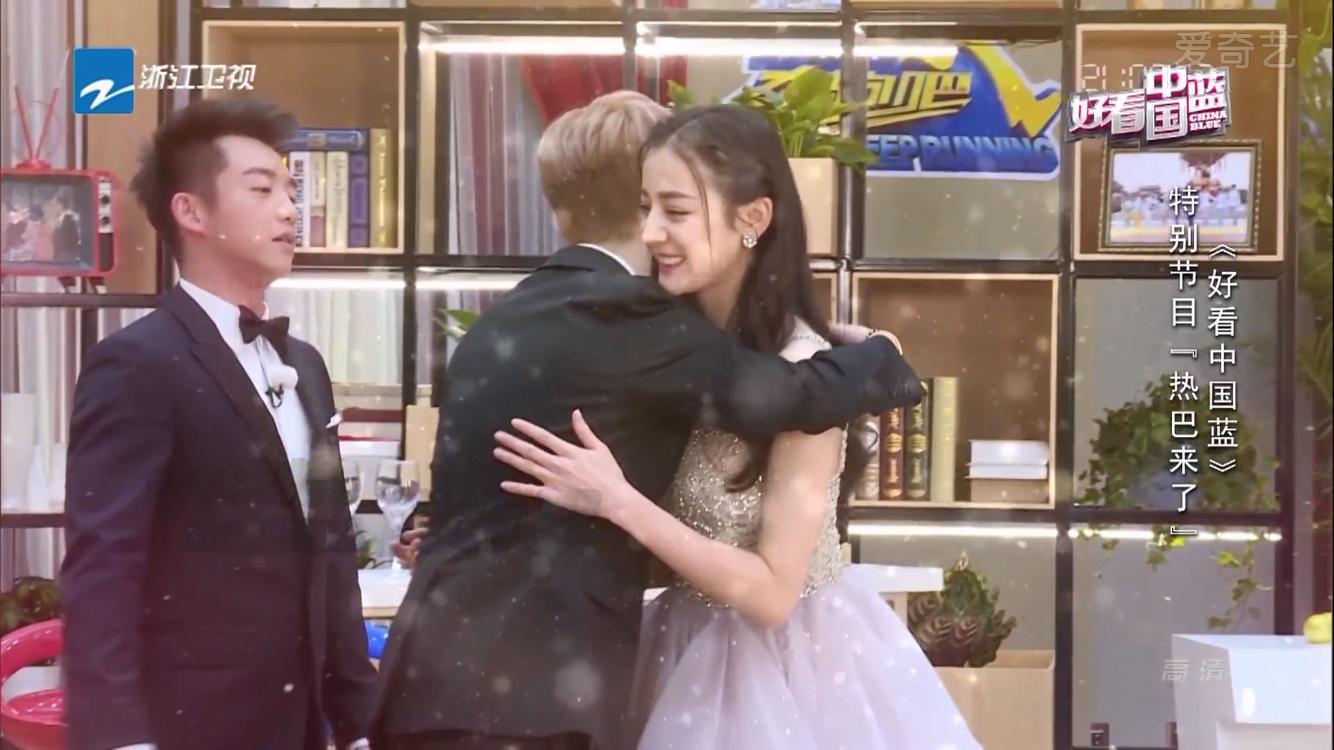 奔跑吧第一季迪丽热巴和陈赫,奔跑吧迪丽热巴陈赫吃海鲜第几期