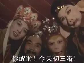 无锡春节文化,来看看我们无锡多美