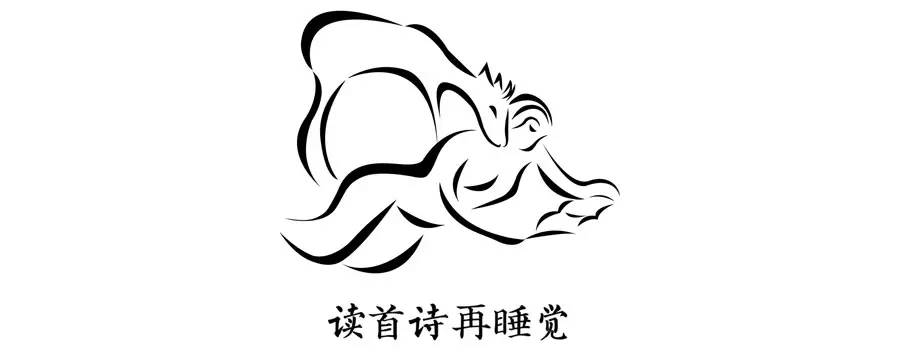 有人听见你的名字突然开始哭泣