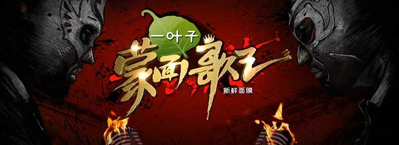 实验室2015年度品牌：adidasOriginals、灿星制作、华为、故宫淘宝、诚品、大众