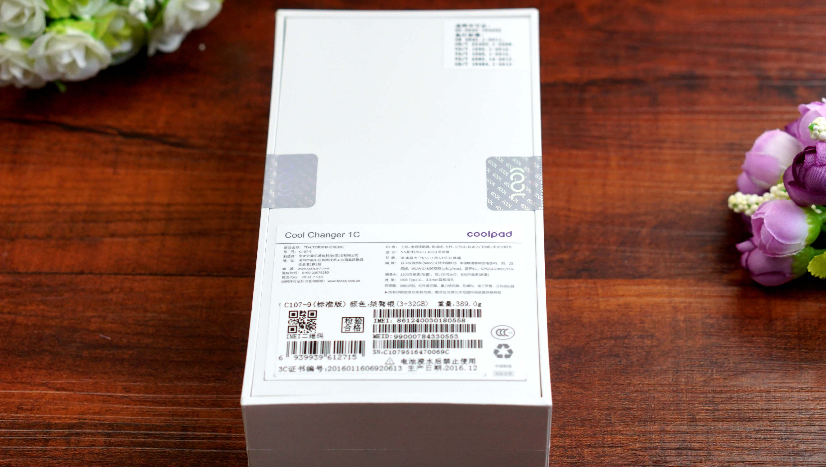 coolchange1c鎵嬫満,涓嶅灏忕湅