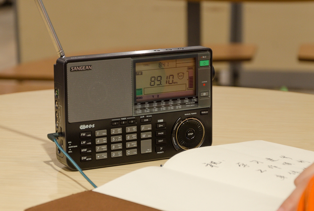 收音机卖药的广告可靠吗,收音机卖药广告揭秘