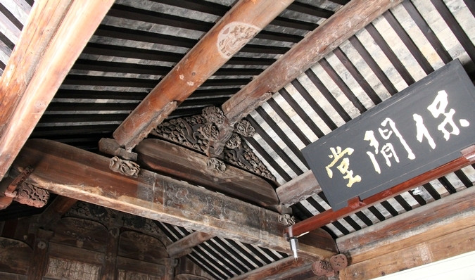 官员犯错“打屁股”，这主意好吗？