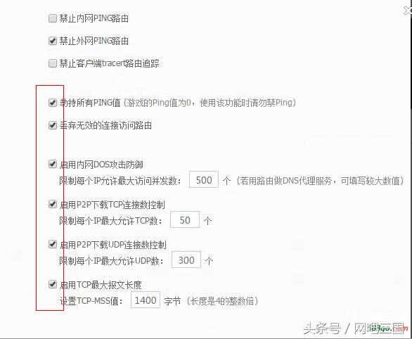 怎么查看地下城与勇士登录记录,tgp无法识别游戏