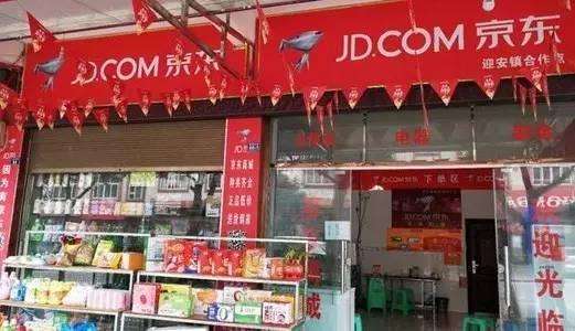 农村包围城市战略成功的原因,华为选择农村包围城市的原因