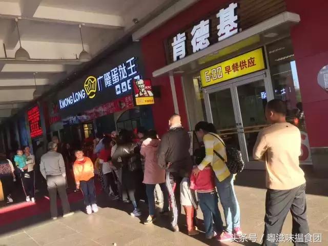 哪些肯德基开门了,哪家肯德基开业了