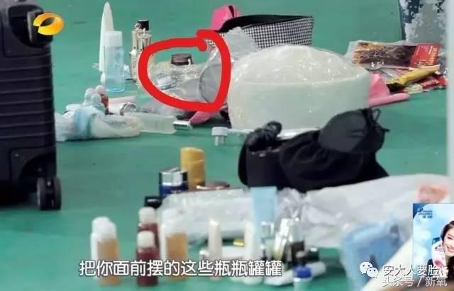 谢娜绿豆泥面膜,谢娜同款卸妆水