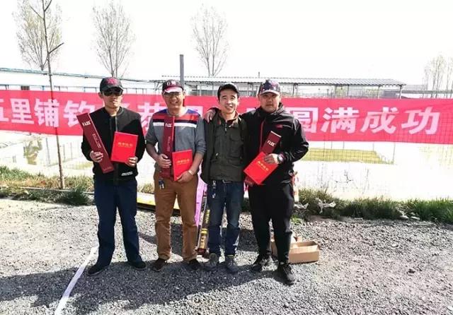 河北垂钓大赛,河北省第十六届省运会钓鱼比赛