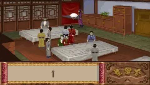 蓝衫翩翩踏月来，风流飘逸梦留香你不好奇他的八卦？