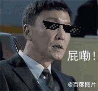 专治脸盲的最好方法,如何治脸盲症