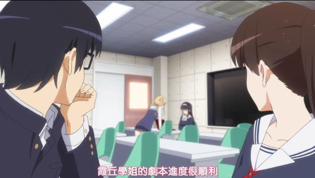 四月新番女主,四月新番从零开始的异世界女主