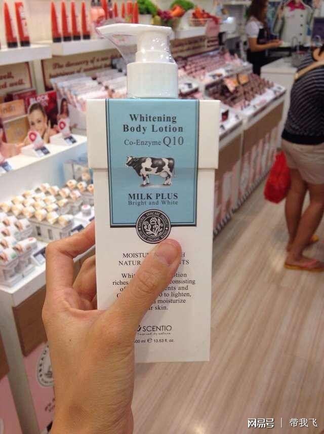 泰国7-11便利店是24小时营业吗,泰国7-11便利店必买清单