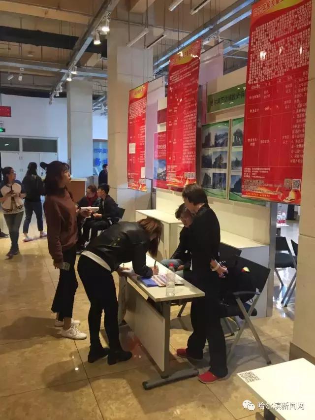 今日这场大型招聘会提供岗位778个，“卖酱”只是其中之一