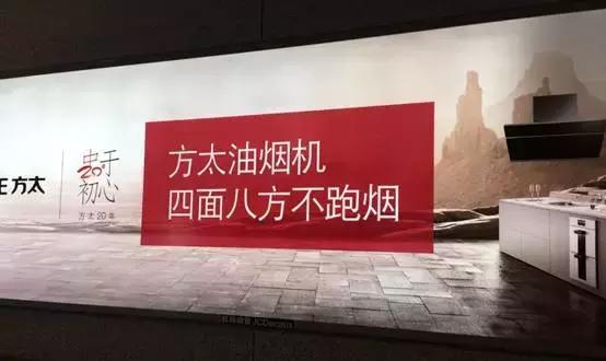 ppt广告设计初步学习,ppt广告怎么设计