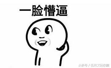 奇葩琥珀有哪些,那些年我所经历过的奇异事