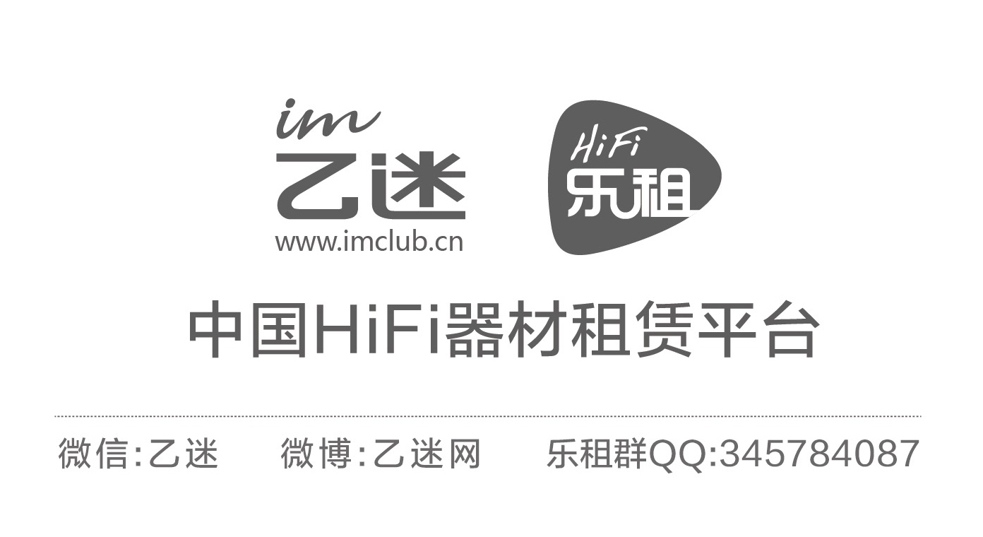 森海塞尔耳机耳塞皮烂了,森海塞尔最高端的开放式耳塞