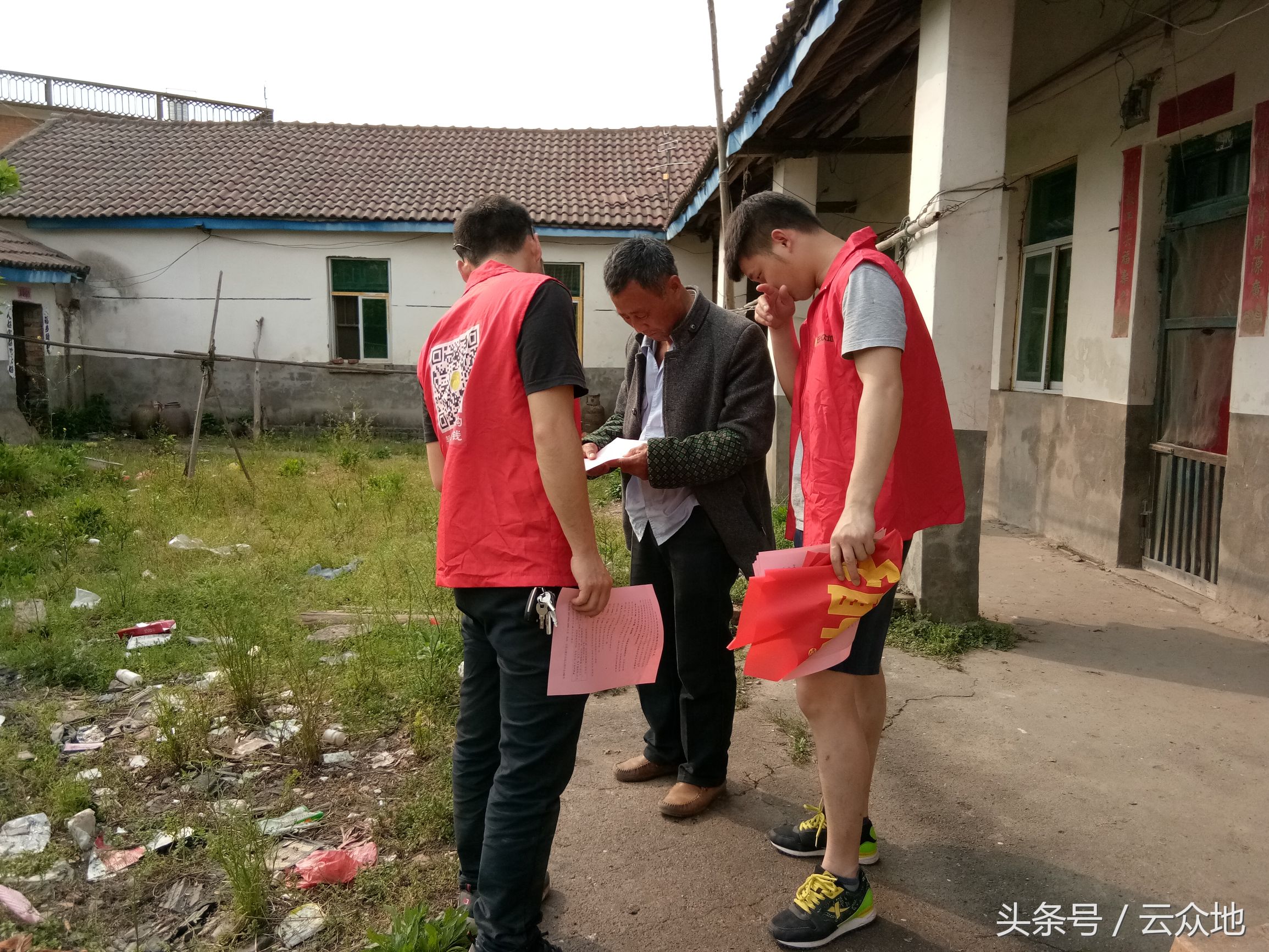 水稻干旱后怎么保产,水稻孕穗期水怎么管理