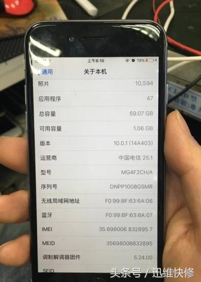 修理iphone6,iphone6进水一般是什么坏