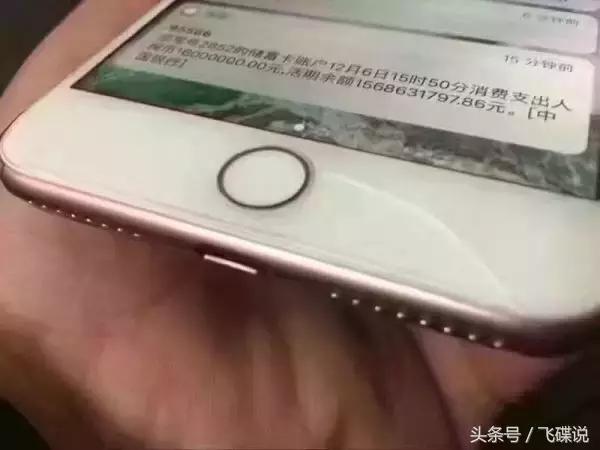 炫富的朋友圈咋评价才有内涵,如何低调的在朋友圈炫耀自己