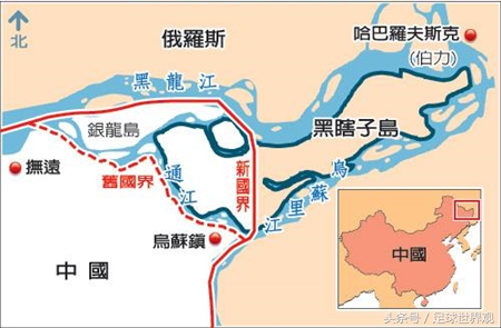 黑龙江畔的球队接近升入俄超东北球迷家门口看欧洲联赛？