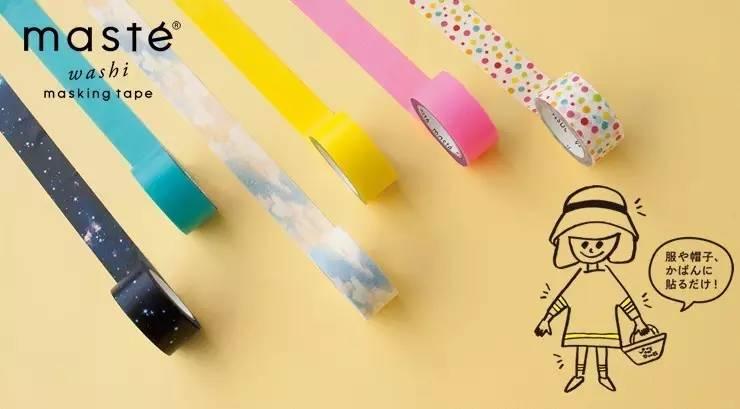 纸胶带还可以有什么用,纸胶带防霉吗