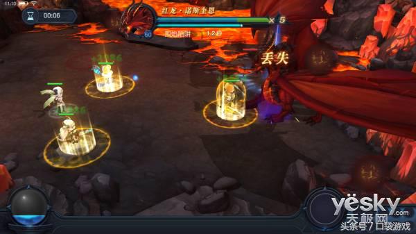 指尖上的艾泽拉斯网易《迷雾世界》评测