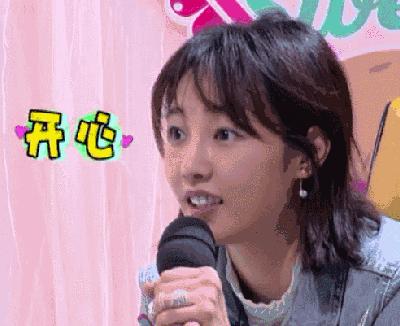 统一回复白百何表情包,白百何表情包完整真相