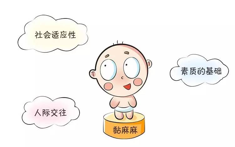 宝宝太黏妈妈怎么去幼儿园,宝宝太粘人不让妈妈上班怎么办