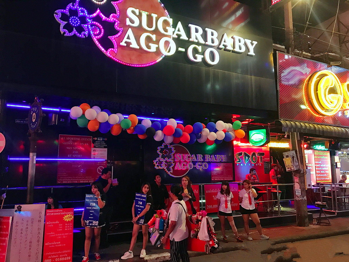 去芭提雅酒吧玩2000泰铢够吗,去芭提雅酒吧不会泰语