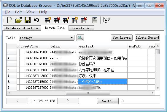 micromsg.db鏂囦欢鎬庝箞鎵撳紑,鎬庝箞鎵撳紑micromsg.db鏂囦欢