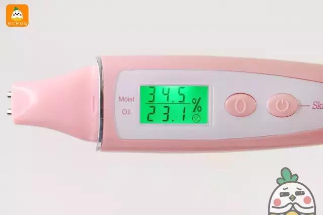 阿玛尼小滴管粉底男士,阿玛尼粉底发光滴管