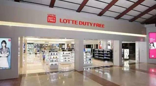 全球机场免税店购物全攻略,如何才能在机场免税店购物