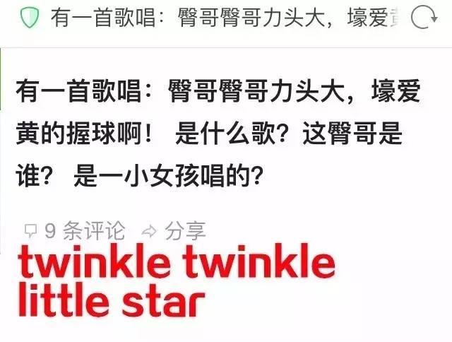 那些听不懂粤语的歌,不懂粤语的人觉得好听的粤语歌