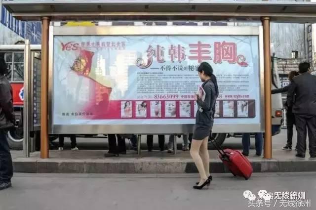 这个徐州人背着相机走遍全城13年他的镜头里一定留下你的记忆