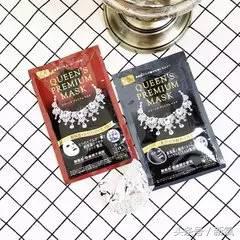 谢娜绿豆泥面膜,谢娜同款卸妆水