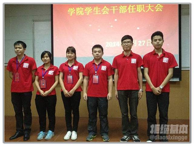 英伦风和韩版的区别,新款英伦风韩版