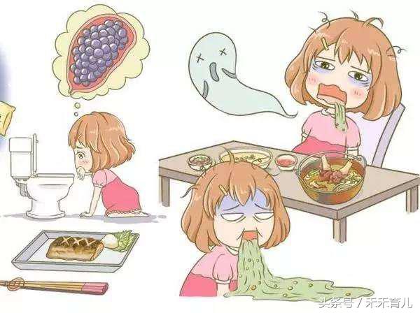 嘴巴又干又苦又没味怎么回事呢,孕期嘴巴苦浑身没劲怎么回事