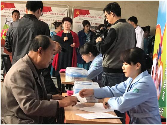 兰州安宁沙井驿景宜家园电话,沙井驿景宜家园社区卫生服务中心