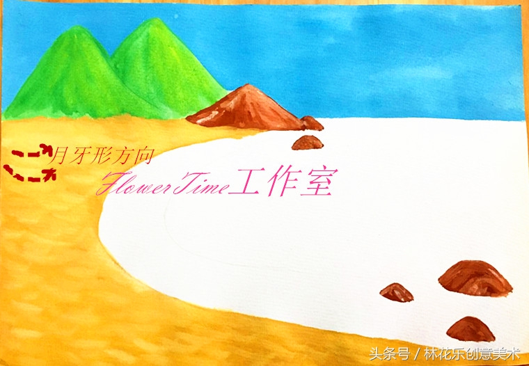 水粉画初学者教程风景画海洋,水粉初学者海边风景画