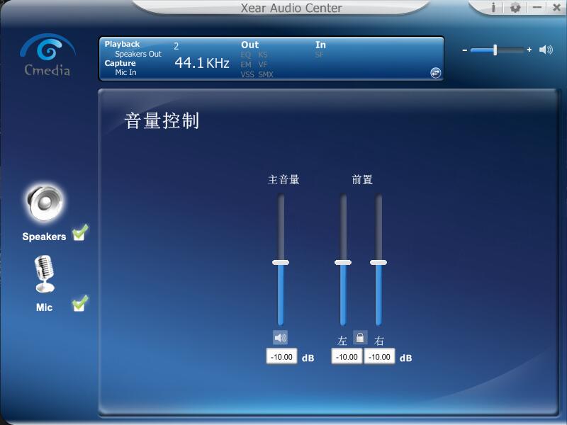 西伯利亚哪款耳机最新最好,普通耳机和西伯利亚耳机测评