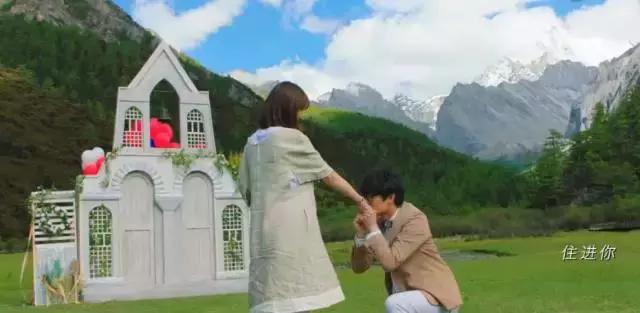 行，方知天上人间