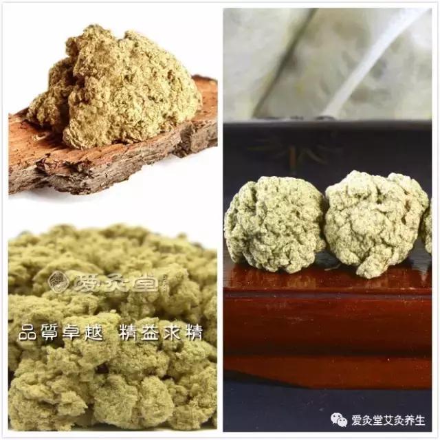 紫茎小叶灵艾,紫茎小叶灵艾图片
